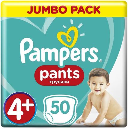 pampers pudło