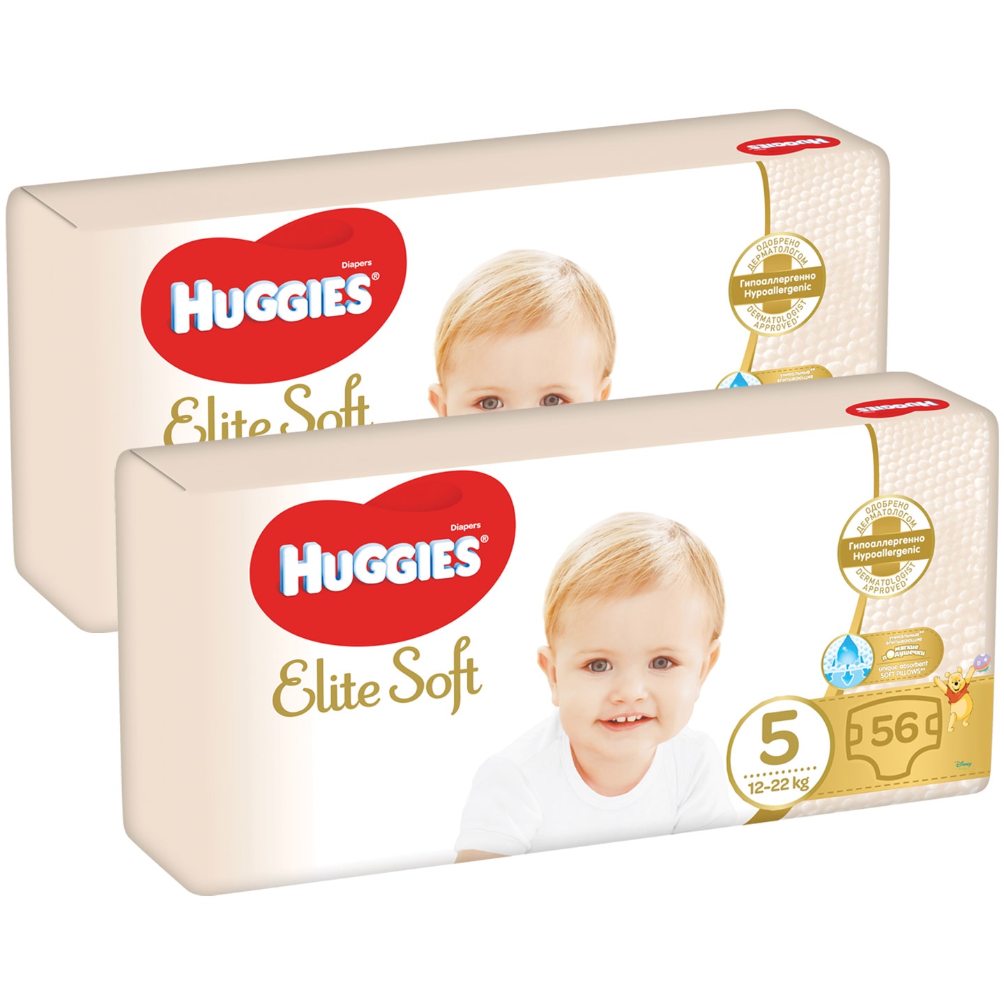 pampers mega box promocja