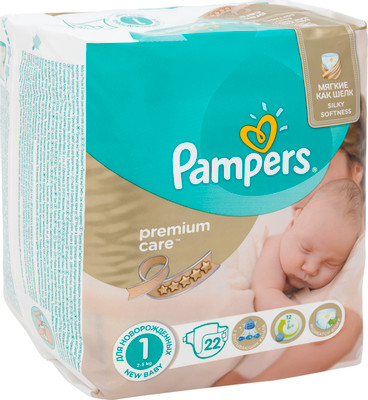 pampers maxi 4