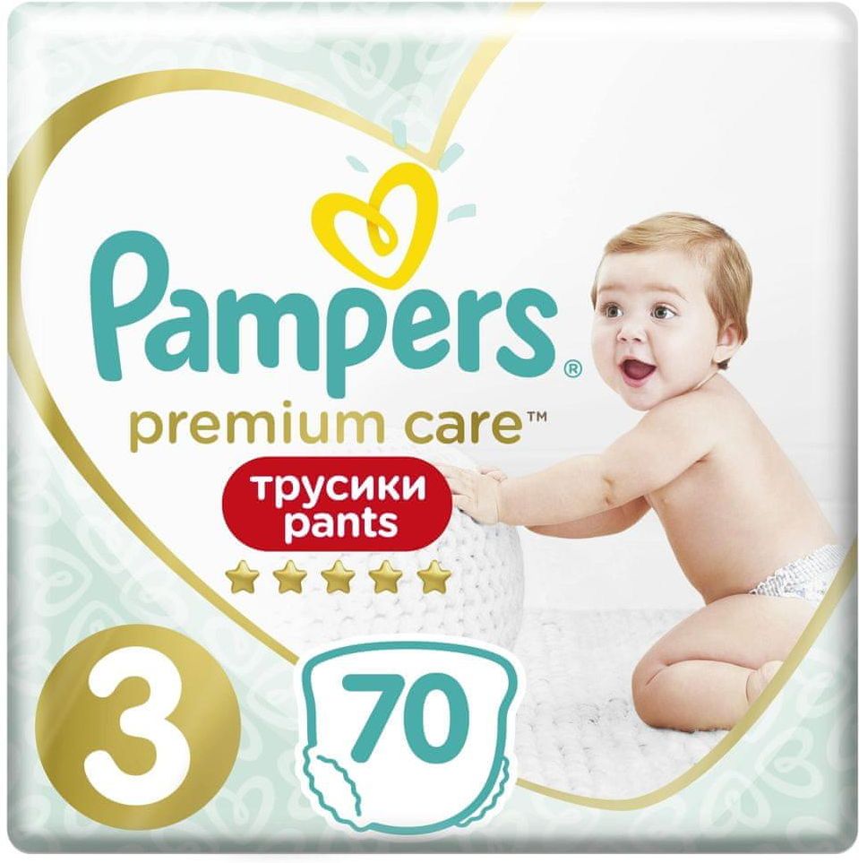 pampers mini 100szt