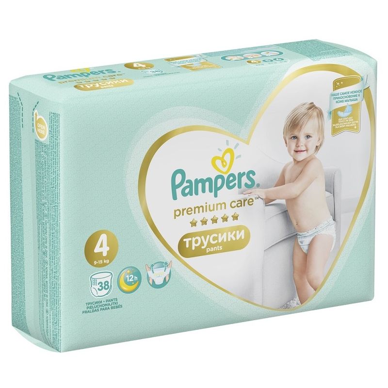 funny pictures pampers