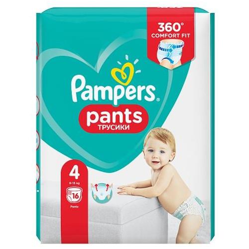 pampers 36 kg