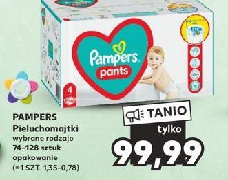 Japońskie pieluszki Goo.N NB 0-5kg 98szt