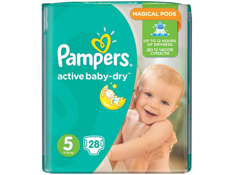 pampers splashers jaki rozmiar