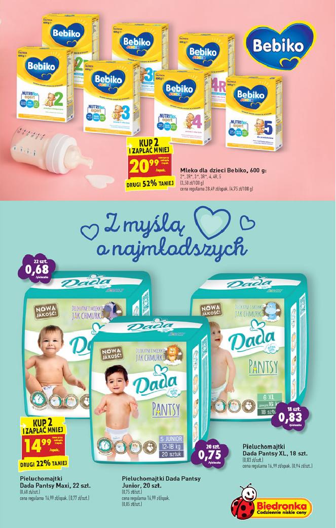 tesco.pl pampers premium care