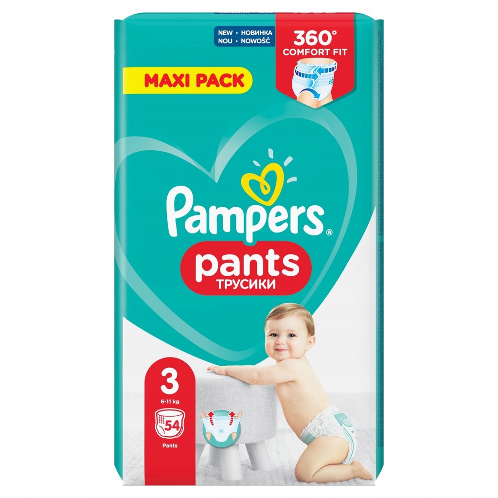 pampers multipack