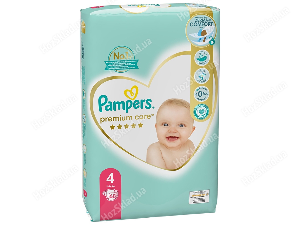 pieluchy pampers premium care 4-8kg