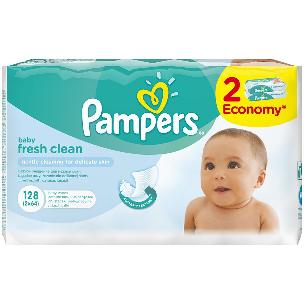 ja chcę ja chcę kupić pieluchy pampers od 9