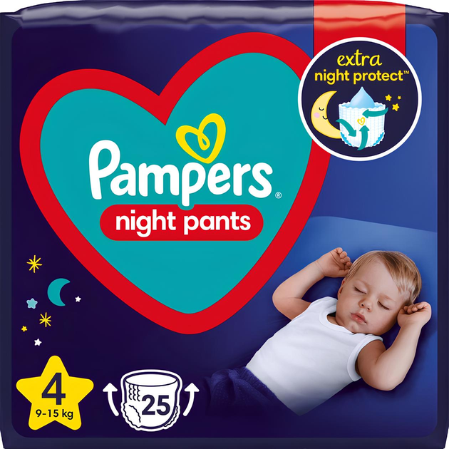 pieluchomajtki pampers 16.99