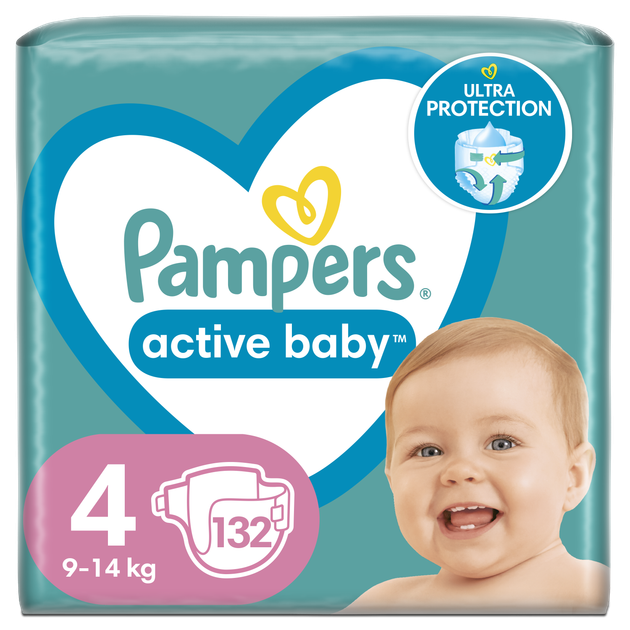 carrefour chusteczki pampers