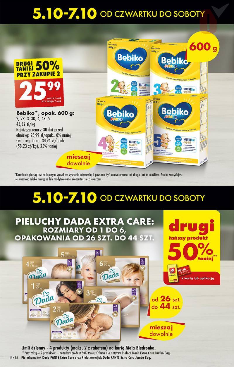 premium care 6 pampers