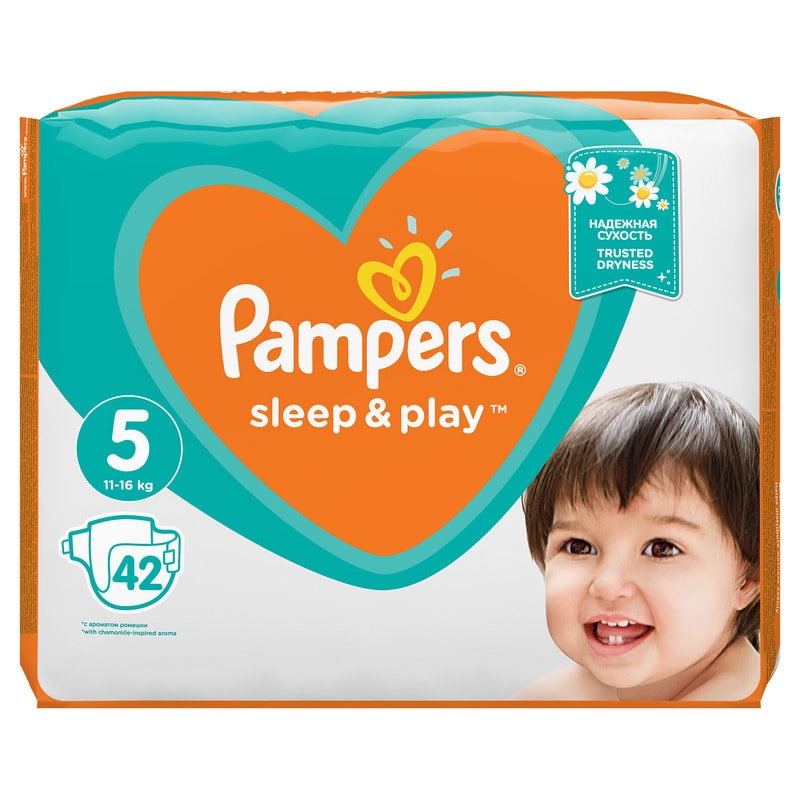 pampers new baby dry 1 43