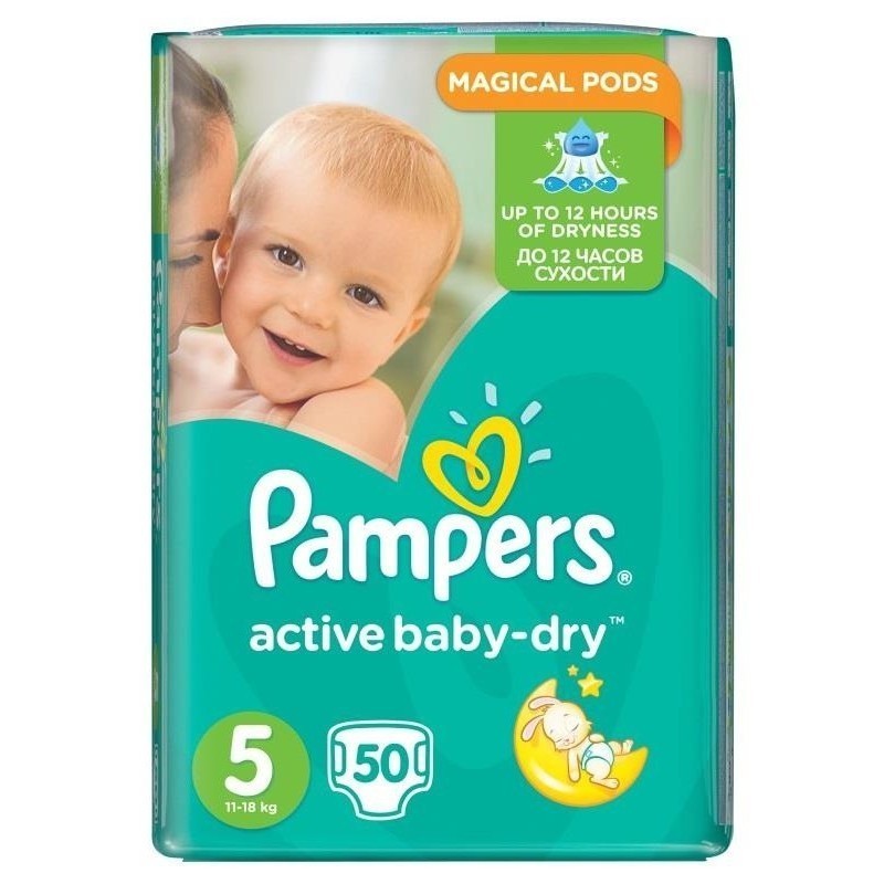 pampers pants 5 leclerc