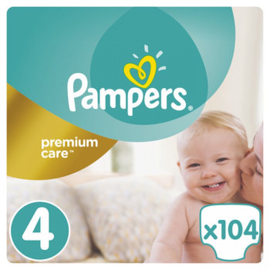 Japońskie (pull-up diapers) pieluchomajtki Merries PBL 12-22kg 44szt