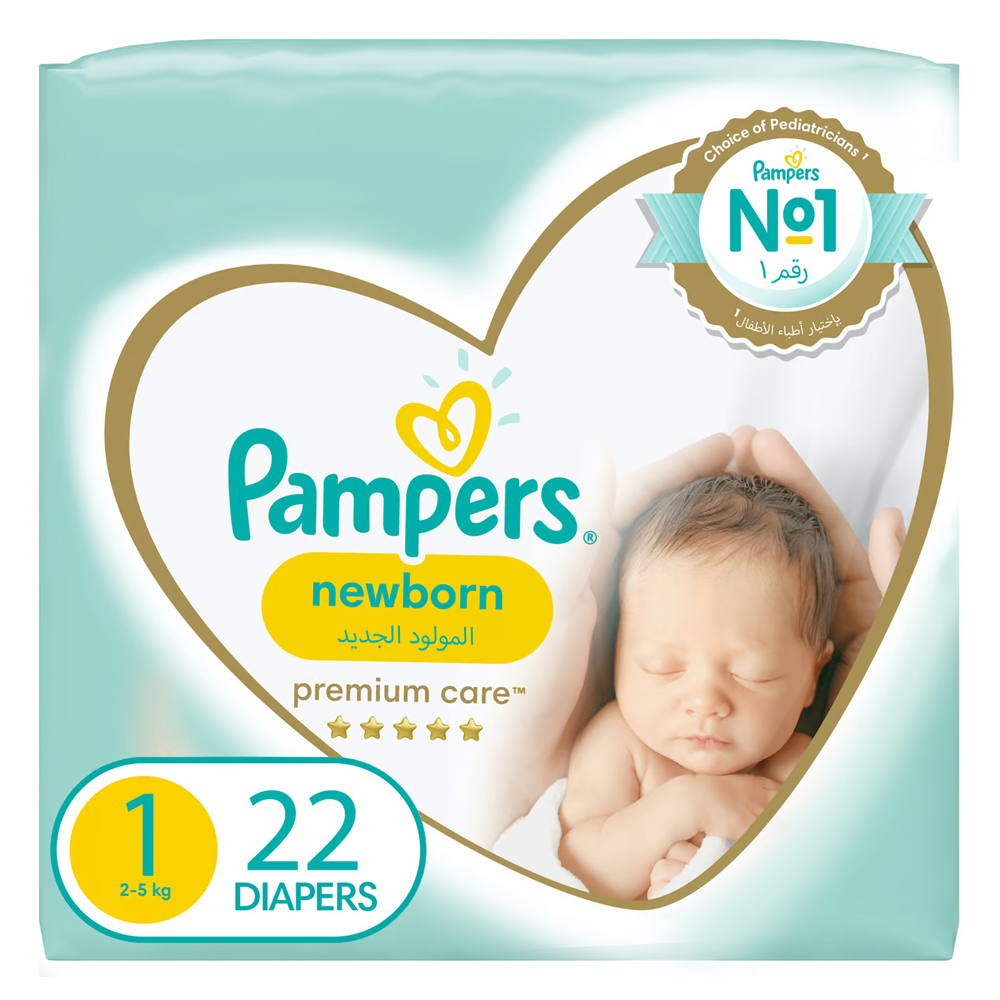 pampers baby premium care