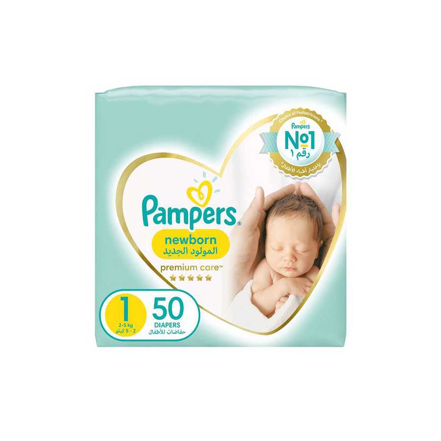 pampers procarr 0