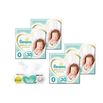 pampers 2 68 sztuk cena