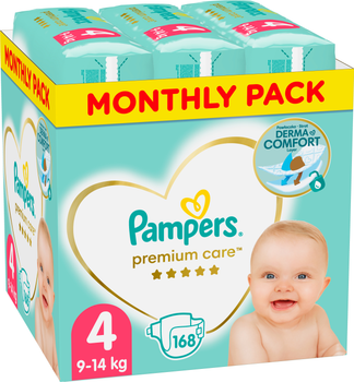 pampers premium care uczula po kilku miesiacach