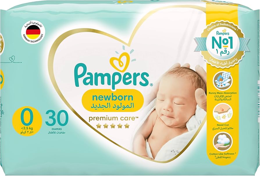 pampers progressi