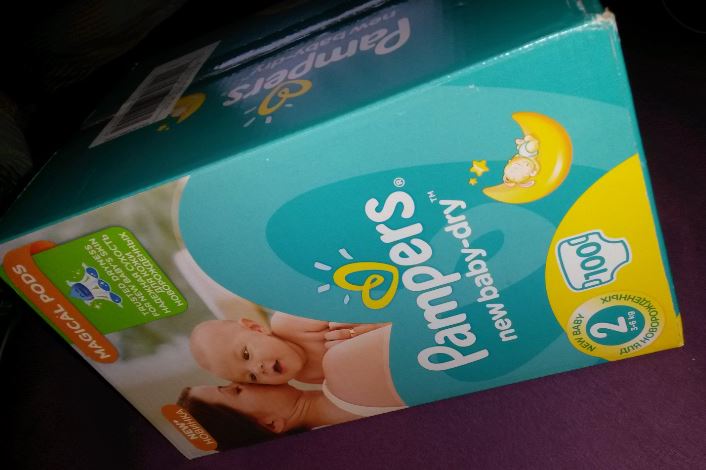 pampers active baby 4 auchan