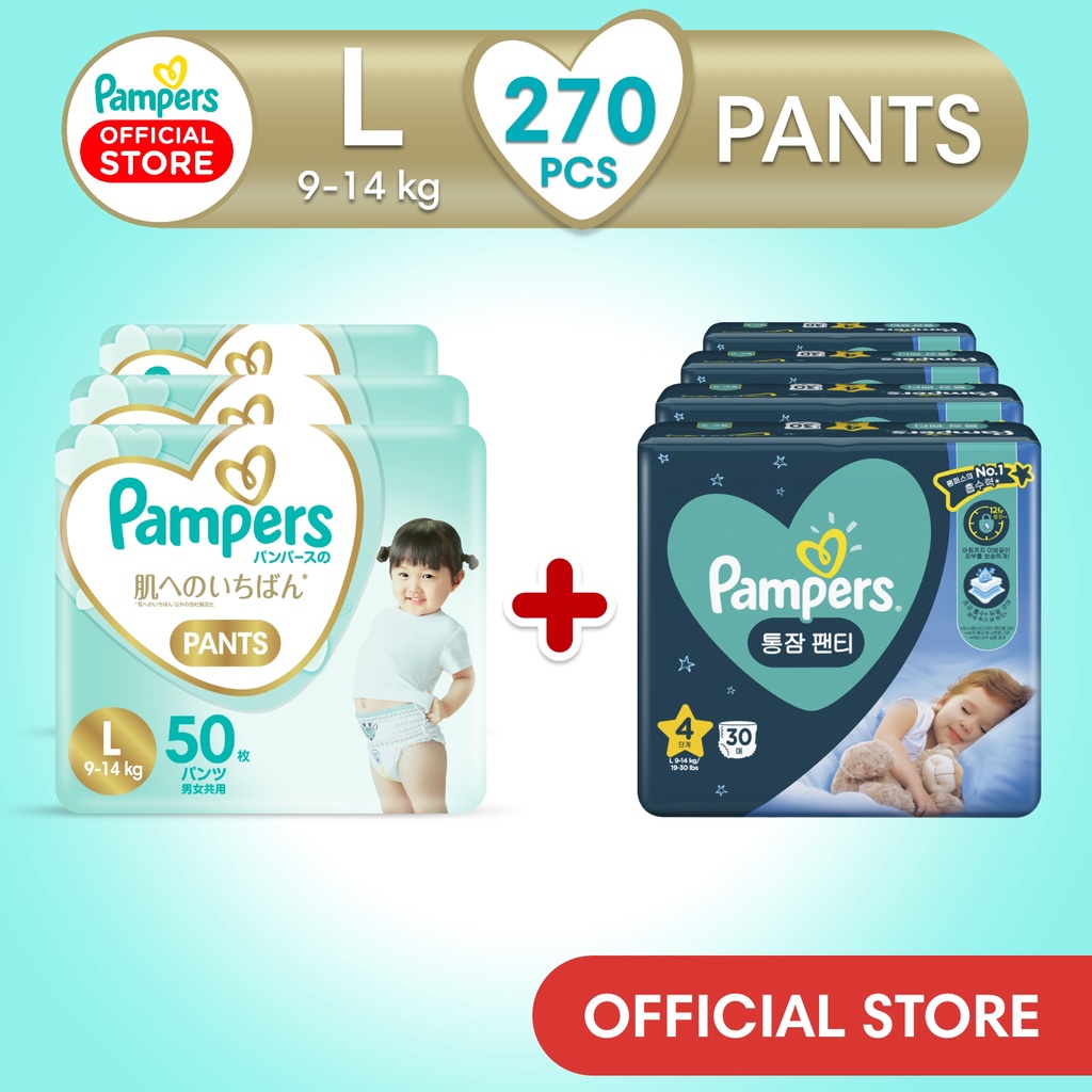 pampers preumium care