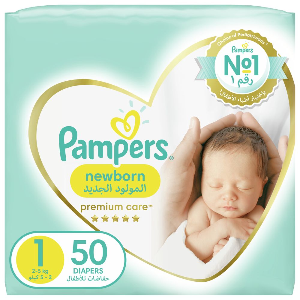 pampers premiur care 0