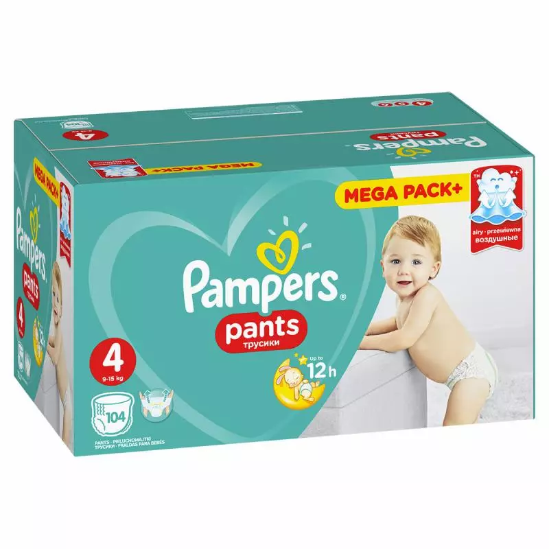 pieluszki pampers pure protection opinioni