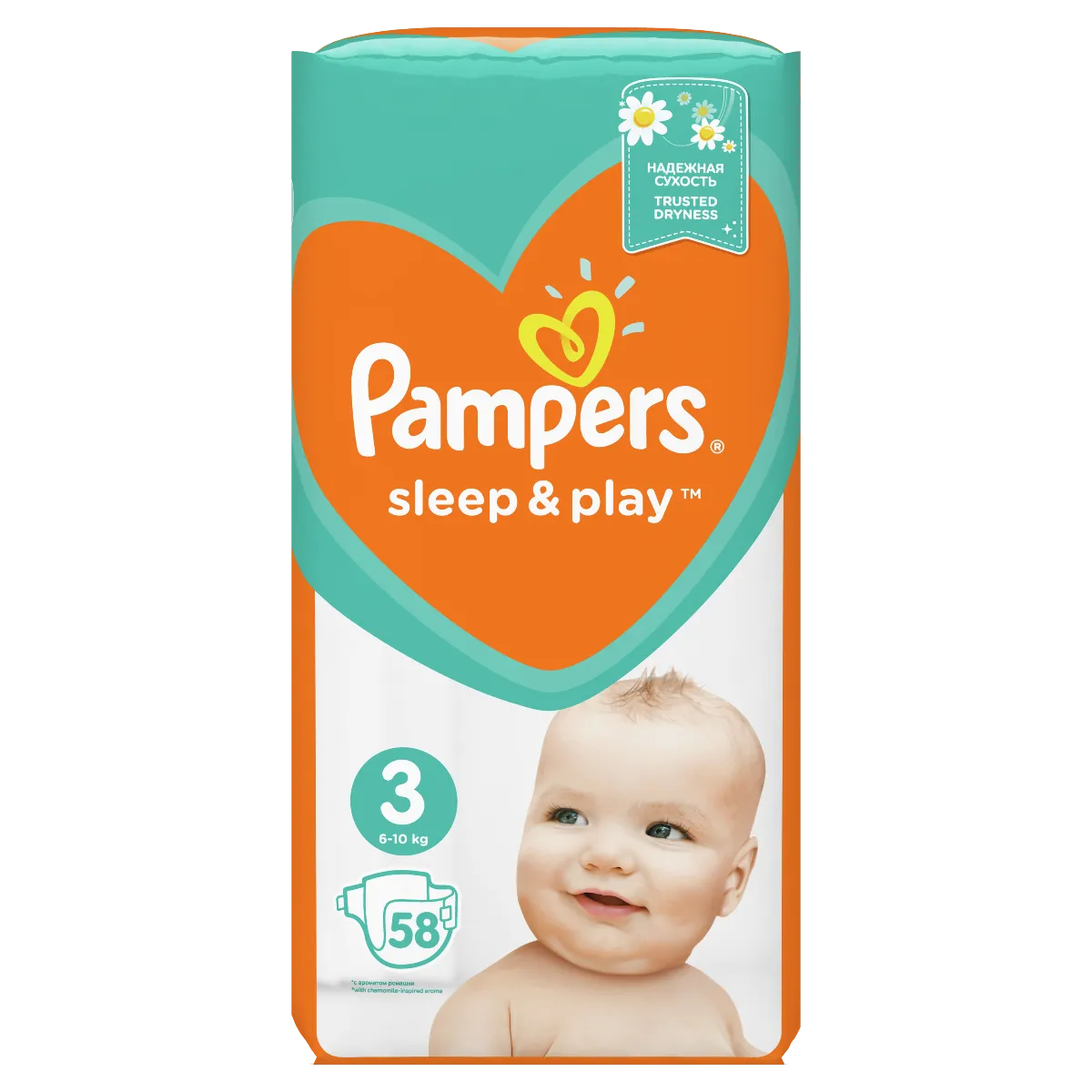 pampers peemium care 3