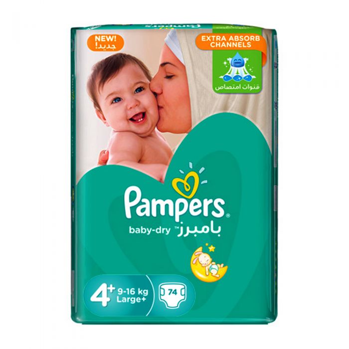 pampers sensitive size 2