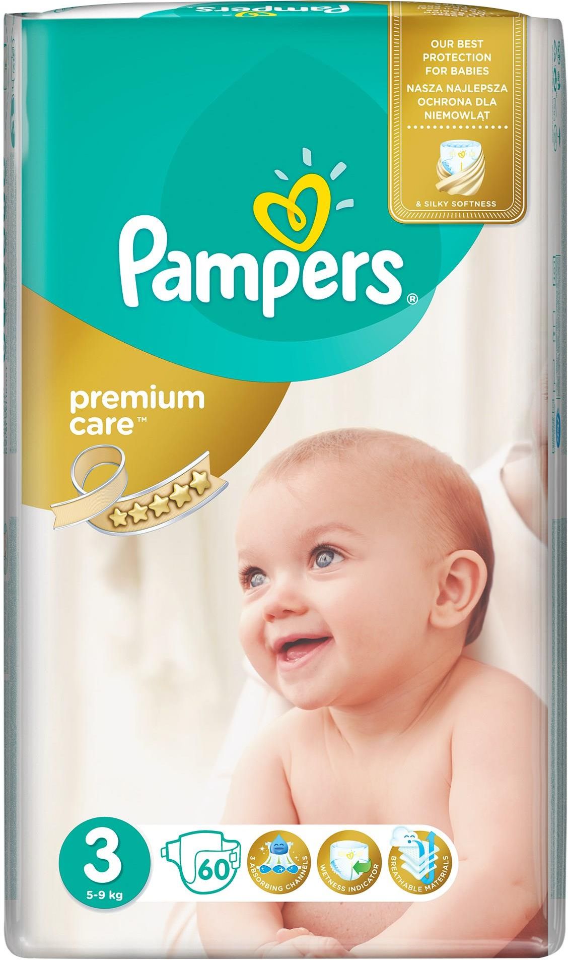 girls in pampers tumblr