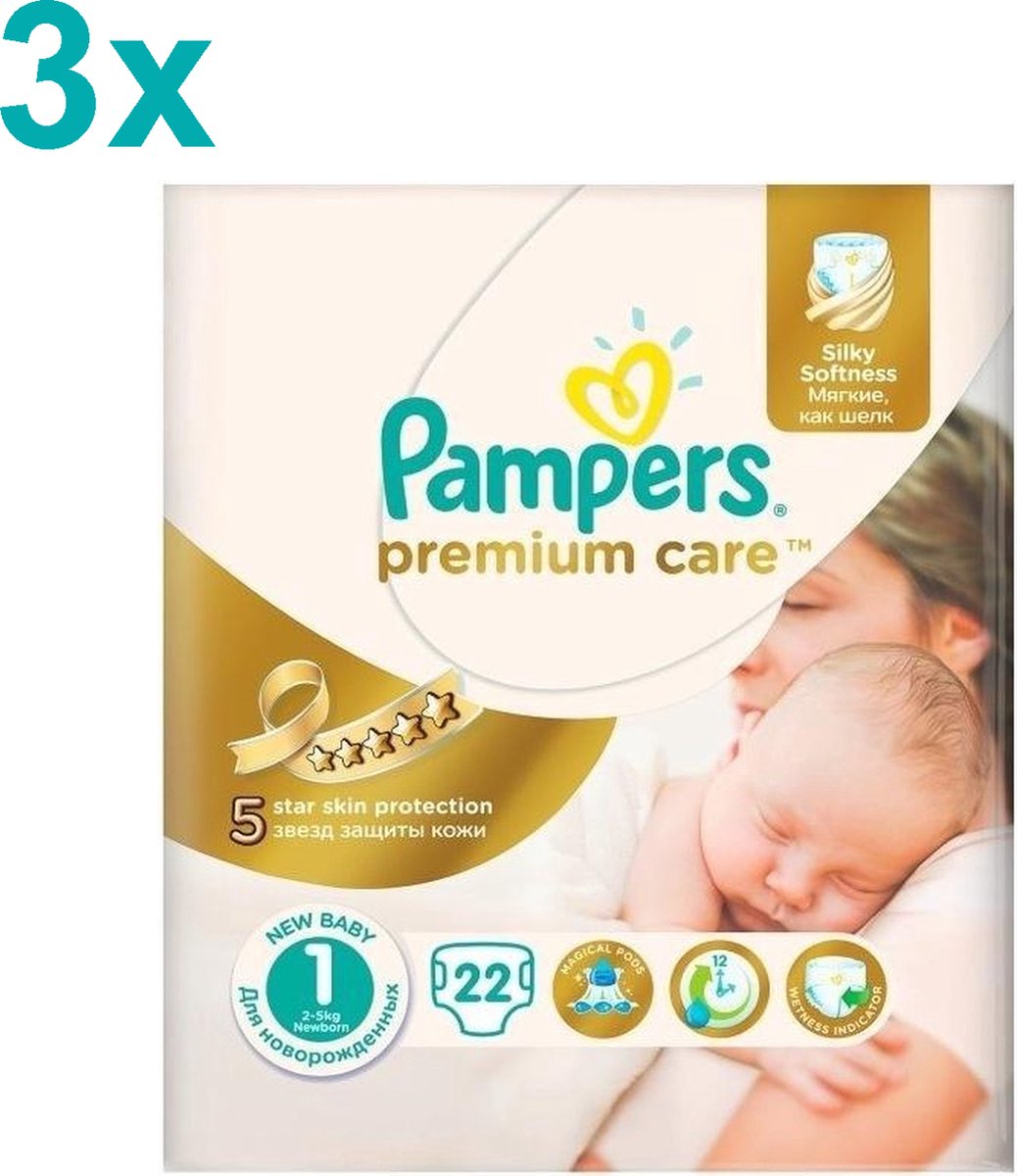 rossmann pieluchomajtki pampers