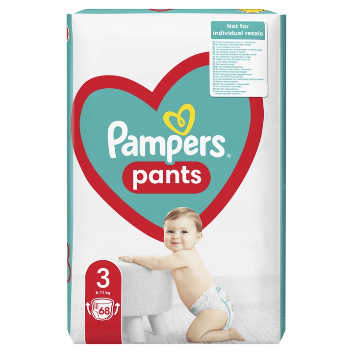 pampers 2dla dorosłych w rossmann