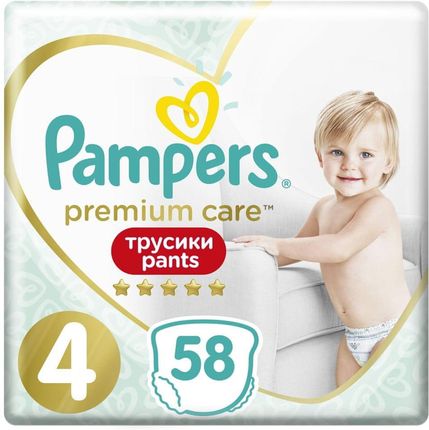 pampers rozmiar 3 4-8 kg