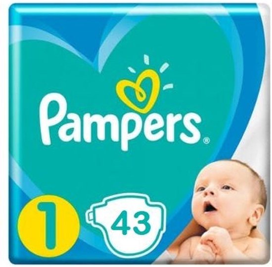 pieluchy do pływania pampers