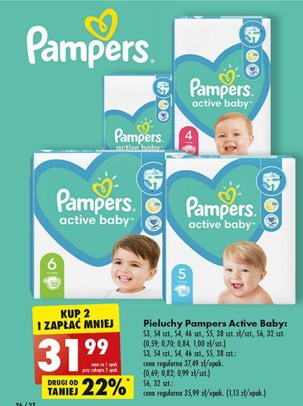 pampers citroen jumper 2015