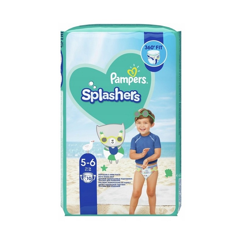 pampers new baby auchan