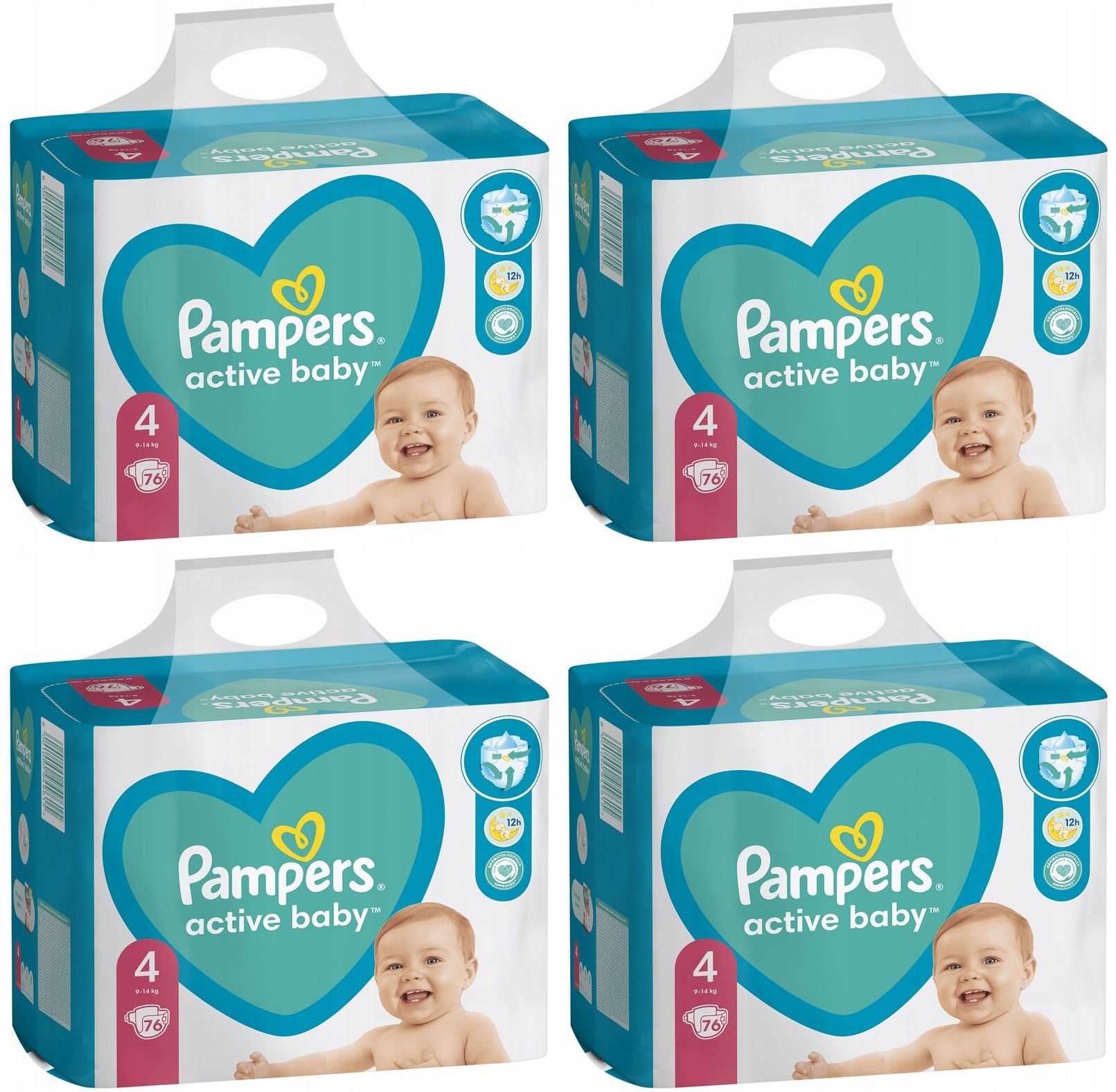 ciężkie nietrzymanie moczu pampers