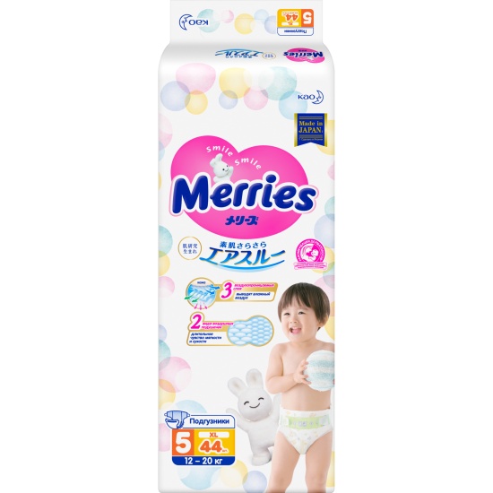 pampers 2 144 szt biedronka