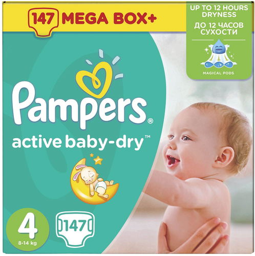 pampers active baby 5 allegro