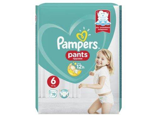 pampers grande punto