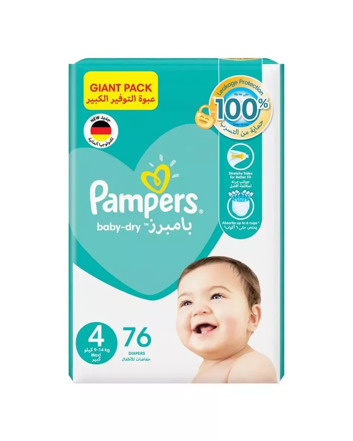 cena pampersow pampers 3-8kg 112szt