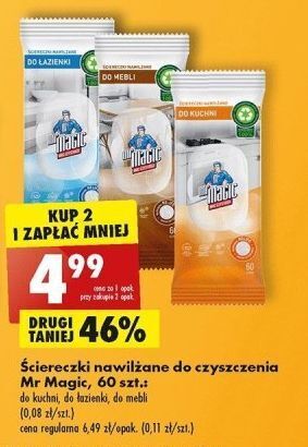 pampers aqua pure chusteczki nawilżane