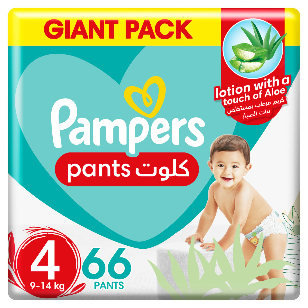 pampers premium protection 4 cena 39 sztuk