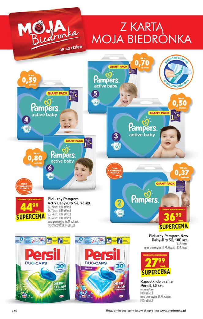 pampers 5 premium twsco