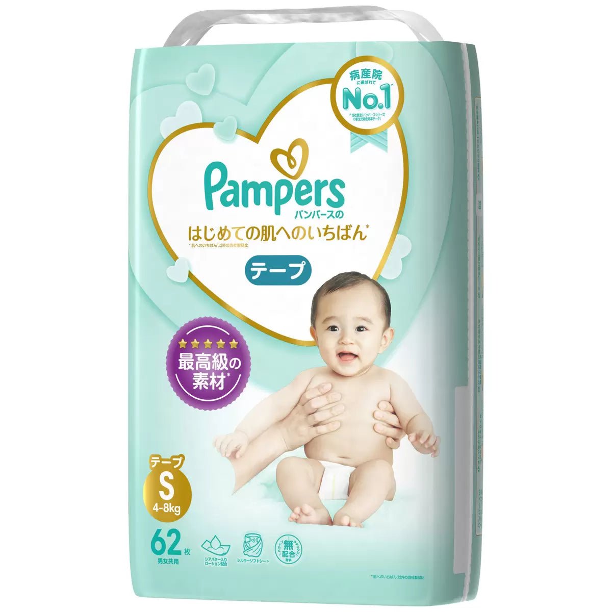 pampers baby dry 4 2013