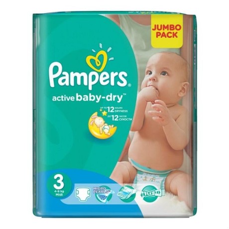 canong3400 pampers