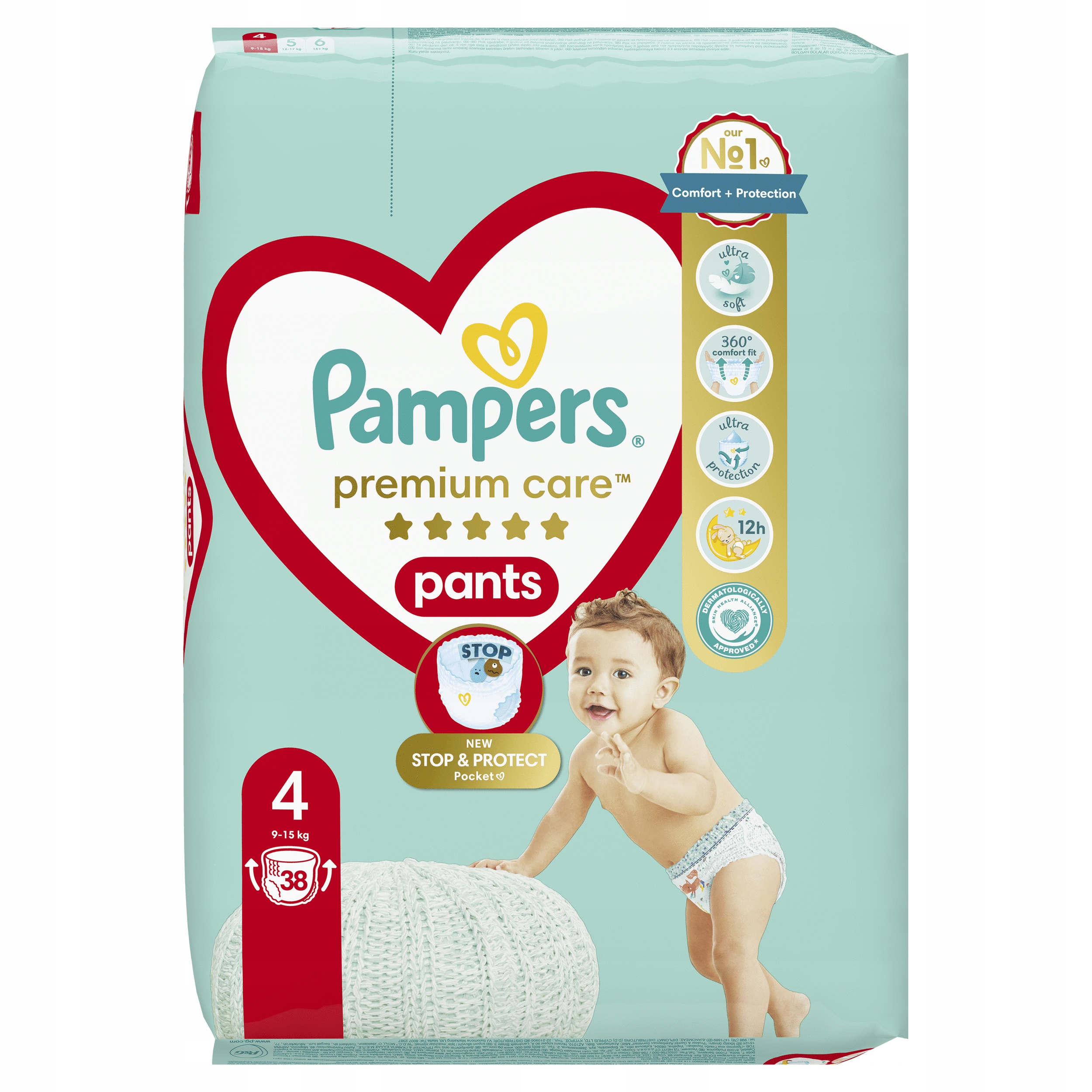 rossmann pieluchy pampers