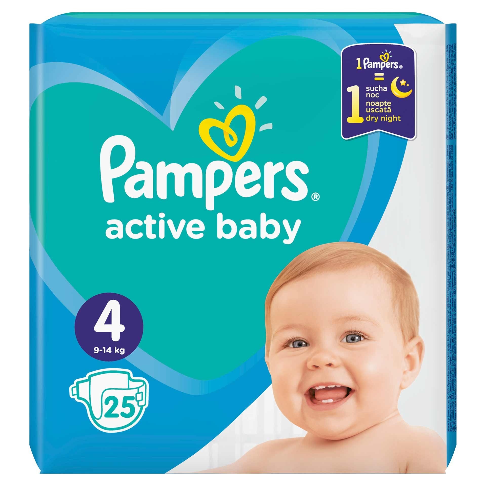 pieluszki pampers z termosem skin shop