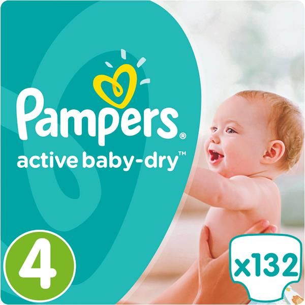 pampers pants 6 box