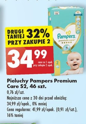 psst pampers